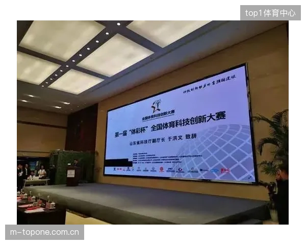 我们的体育院校，何时才能开设一门名为“体育科技成果转化评估”的必修课？